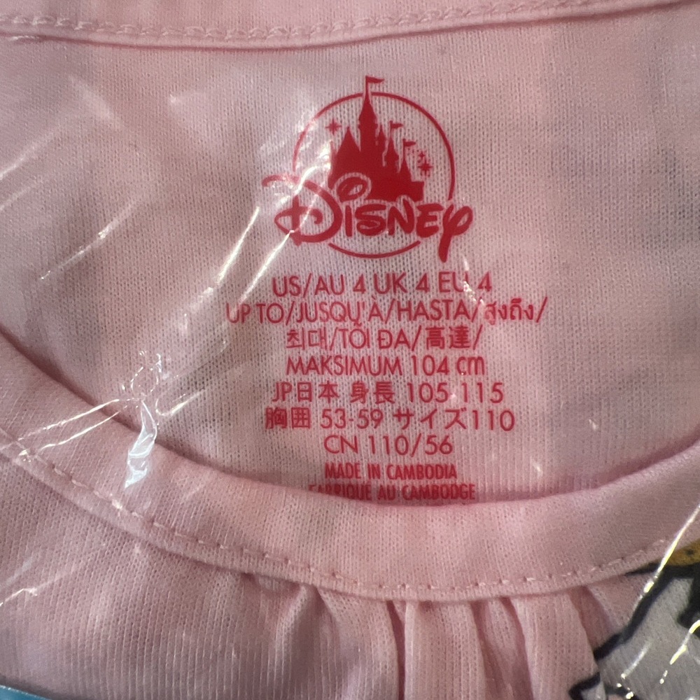 Mickey Mouse and Friends Nightshirt for Girls - Picture 5 of 5